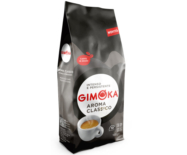 Aroma Classico 1кг (чорна)